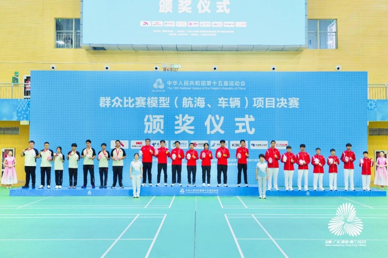 浙江隊(duì)表現(xiàn)出色，攬獲其中 5 枚金牌